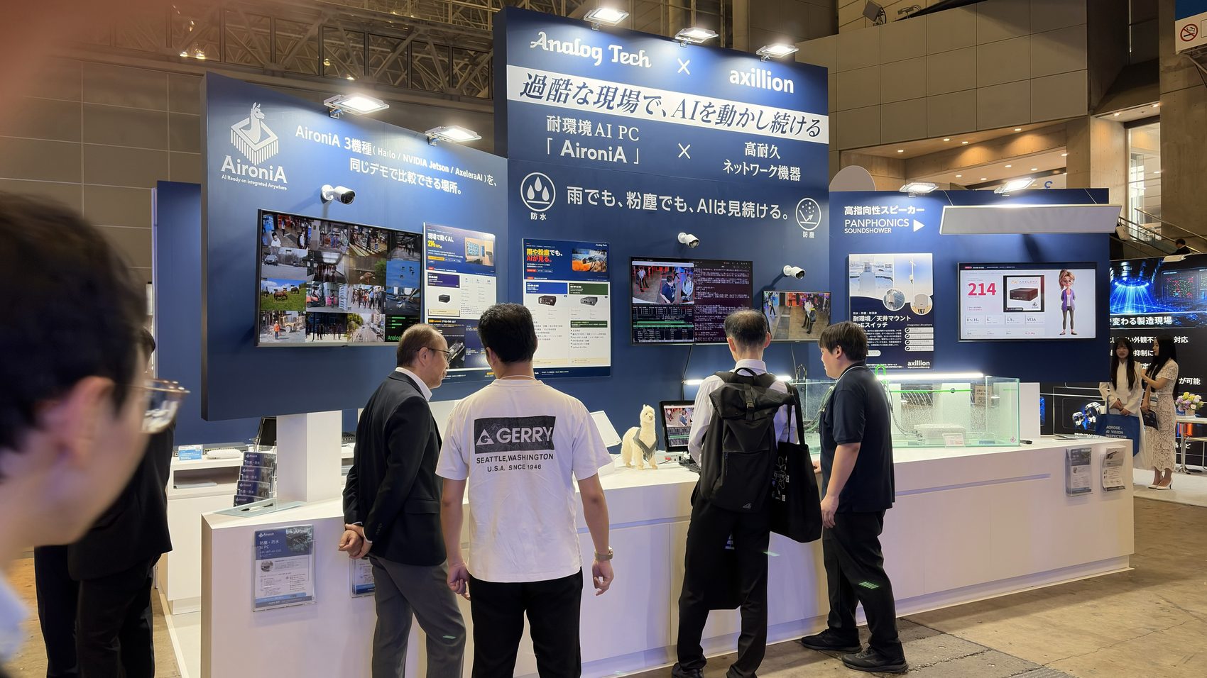Interop Tokyo 2026 出展終了のご報告と御礼