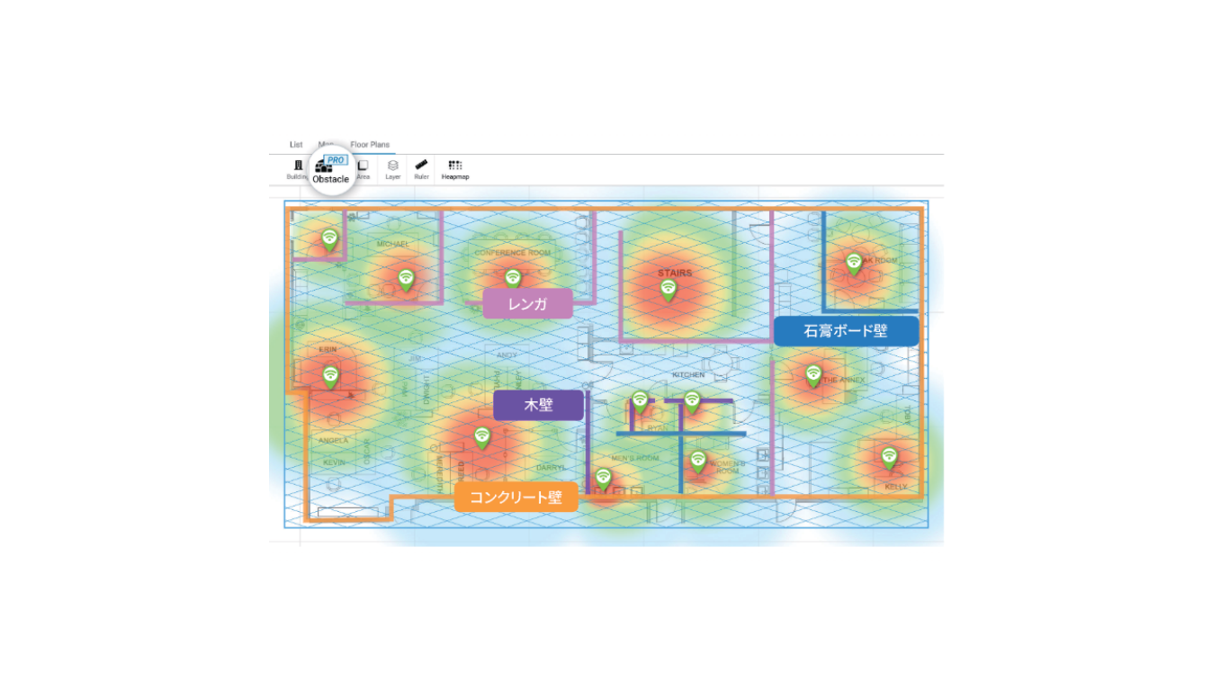 EnGenius Cloud Wi-Fi フロアプラン・ヒートマップ機能